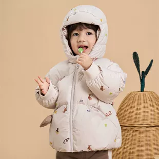 Пуховик короткий с игрушкой 90% пуха зима