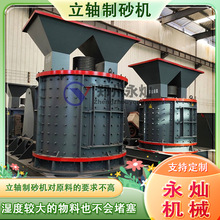 ~VʯʽC ZʯSɰC ҺʯɰCС