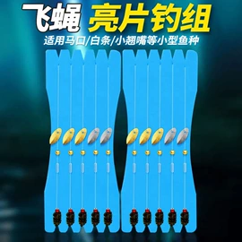 鱼饵;其他垂钓用品;鱼钩