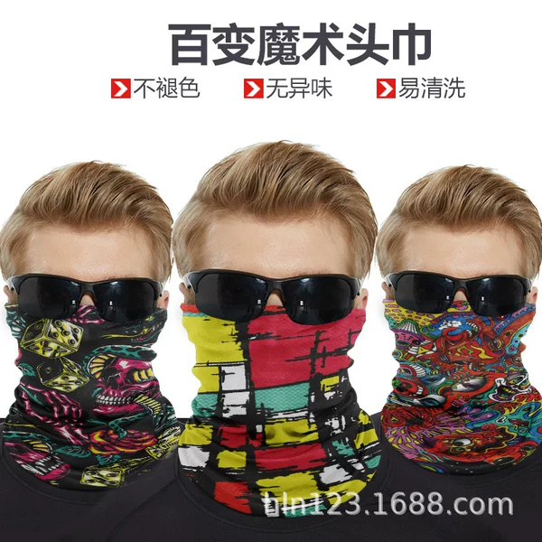 Summer sun protection breathable cycling sports Ice Silk Magic face scarf scarf multi-functional seamless variety graffiti scarf