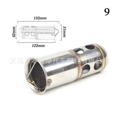 Motorcycle exhaust pipe – Sound Converter - 9