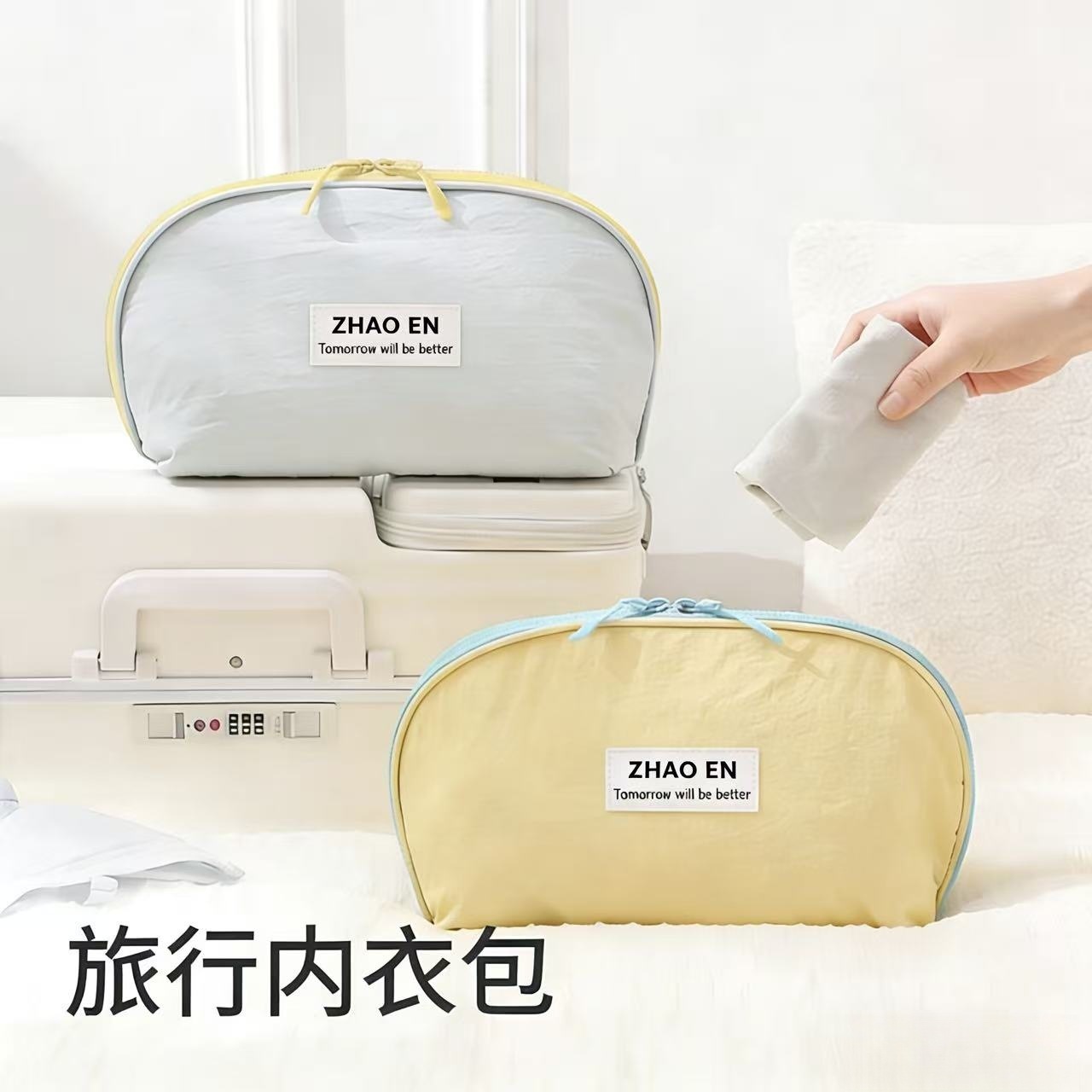 Organizer bag for traveling