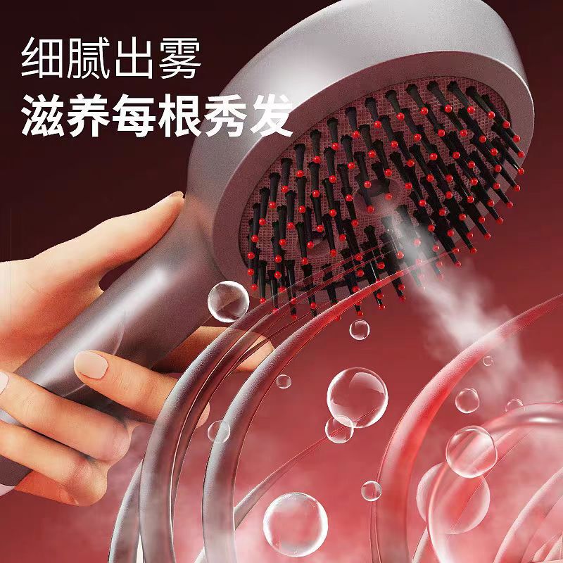 国境を越えた新しい電気マッサージコーム赤色光ヘアケア頭皮マッサージ器具薬物スプレーマッサージコームで頭皮をリラックスさせます|undefined