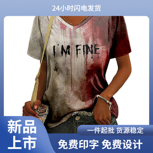 2024�W���¿�I'M FineѪ�E�f�}�����^����3D���a�r��ŮʿV�I����