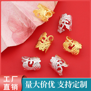 MH20�Pβ����17*12mm�K�p�ٰl�Ʒ��������p�ӰlȦ�FƬ�Ӱl�h