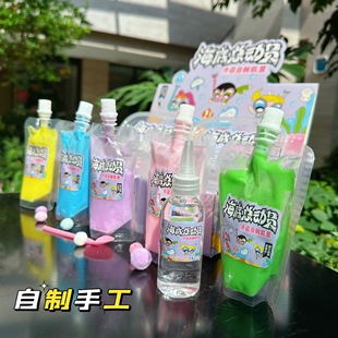 New DIY Handmade Material Kit for Hugging Milk: Non-Sticky, Child-Safe Stress Relief Toy Bubble Clay in Box