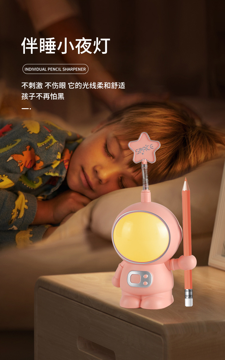 7801B详情 (13).jpg