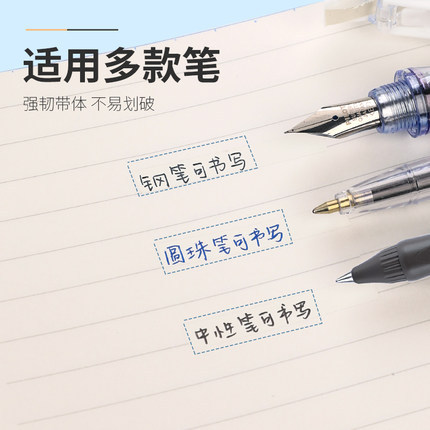 Cinta correctora de color original de KOKUYO Japón, cinta correctora recargable Whisper para acuarelas de campus, 3508