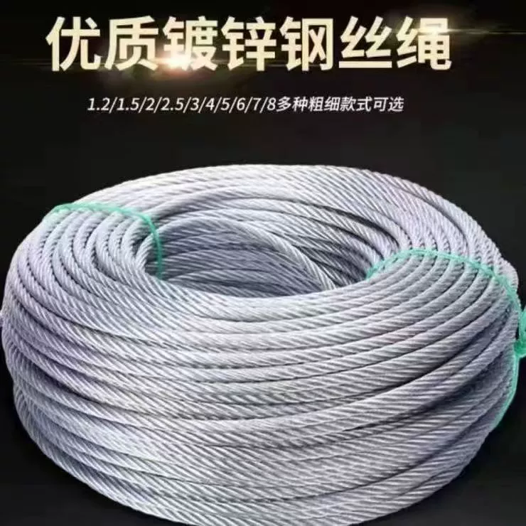 Производитель оцинкованных стальных канатов, оптовая продажа, антикоррозийные, для наружных работ, износостойкие, в тюках, диаметр 3мм-24мм