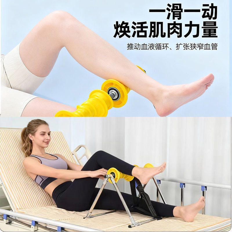 滚轮腿部按摩器小腿肌肉按摩器腿部揉腿器静脉梳理滚轮肌肉疏通