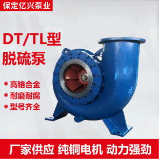 DT��ʽ�֔��������{����ɰ��ɳ�� ����Ó��� �͸ߜط��x�ı�