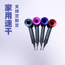 С�t��ĳɭ���ƴ��L�C���ô���1600W�o�~ؓ�x�Ӵ��LͲ׃�l����