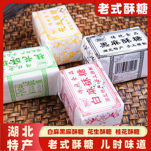 �������Ǯa��ʳ��֥��������ǻ�����ʽ���cС�����Ƿ���Ѩ����