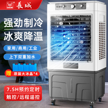 �L�Ǵ��Ϳ��{�ȼ��ù��I�������L�C���L��ˮ�����L���Ƅ�ˮ����