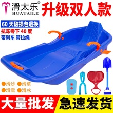 ̫p˼Ӻѩ廬ݰ僺ͯĥɳ˻ѩ܇ѩ