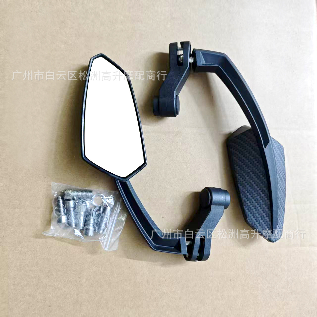 Motorcycle Street Bike Modified Rearview Mirror Suitable for Z750 Z1000 Cb1000R Mt09 Mt07 Reflector