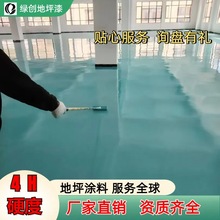 Ghƽˮƺh֬ƺS}ͣ܇o