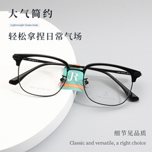 ͨ�ڰٴ�12337���������ѺϽ�üë���۾���ʱ�г������������۾�
