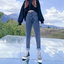 复古牛仔裤女学生新款春秋高腰显瘦韩版直筒宽松哈伦老爹裤子