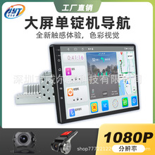 ܇�d���ܰ�׿��������؛܇һ�w�C��ý�w�{����������܇Ӱ��ͨ�ÙC