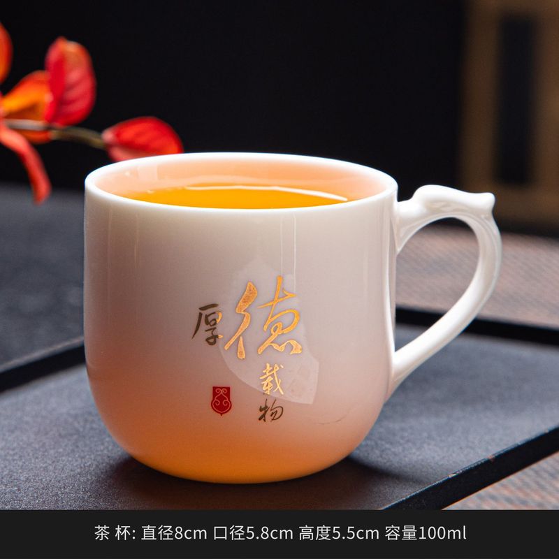 羊脂翡翠磁器火傷防止セラミック家庭用白磁カンフー茶カップ 6 パックティーカップティーセットマスターカップ|undefined