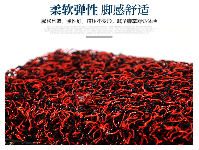 Suitable for calf F400T new electric car silk ring foot pad scooter modified waterproof non-slip pedal pad