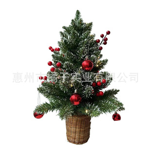 Cross-Border Amazon Small Christmas Decorations Three-Dimensional Christmas Tree Christmas Balls Pine Cones Pine Branches Desktop Home Decoration