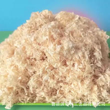 仓鼠白杨木刨花兔子刺猬龙猫松鼠除臭保暖吸水垫料木屑四季造景