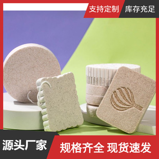 Enlarge Thickened Fruit Shell Square Wave-shaped Face-washing Face-washing Cleaning Sponge Easy to Clean and Easy to Drying