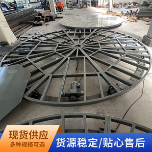 Lift stage rotation exhibition platform wedding bar trembling stage car turntable performance lifting platform
