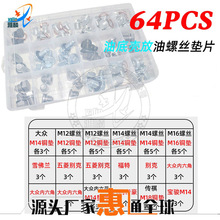 �͵ך������ݽz�m�Äe�˸��ش󱊊W������F�������L���Ͷº��b