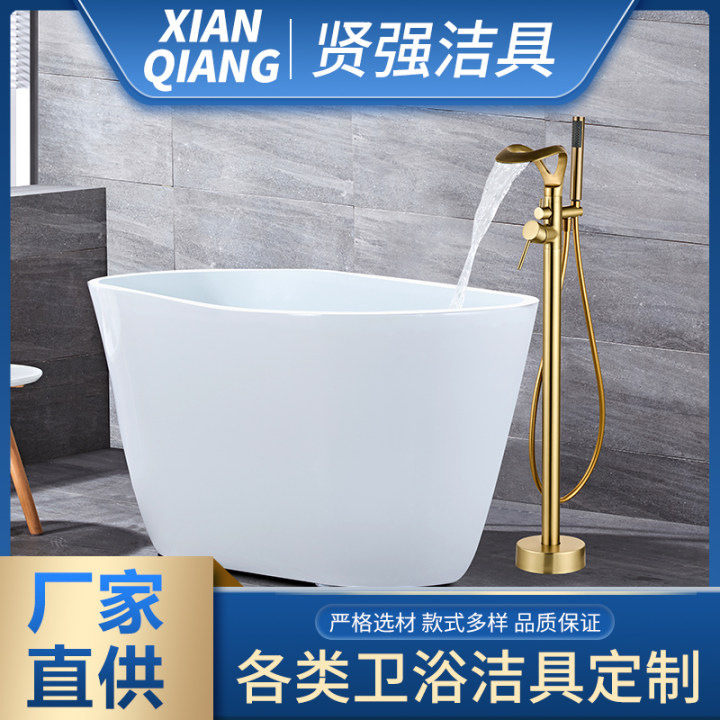 Cross-Border Supply of Floor-Standing Bathtub Faucets, Double Anti-Rust and Scratch-Resistant Chrome-Plated Bathtub Faucet Sets Wholesale