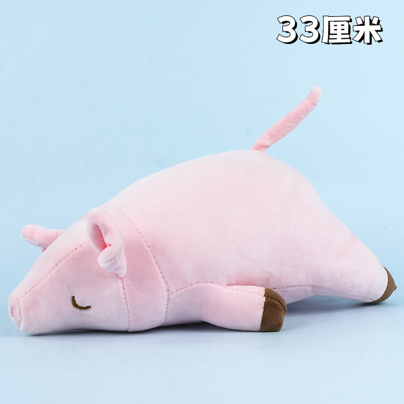Lying pig 33 cm