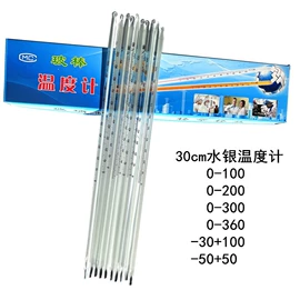 温湿度计;温度计水温计;比重计