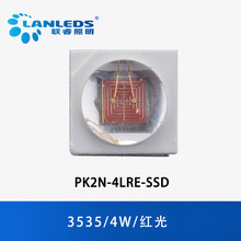 ��ɫ��625nm 4W3535��װ  LM80 ���漶 PK2N-4LRE-SSD