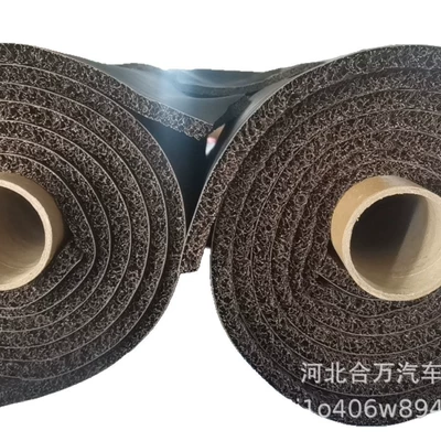 Various Sizes, Customizable, Car Carpet