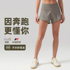 ヨガ 3点ショーツ レディース ハイウエスト 軽量 ウエスト巾着 weixian-swift ショックス スパンデックス 吸湿性 スポーツ