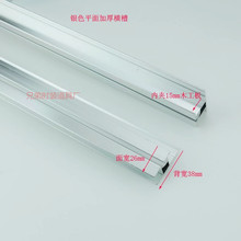 ���b����X�M�l18��M�� �۰����9���X�M�ے��15��M�l����