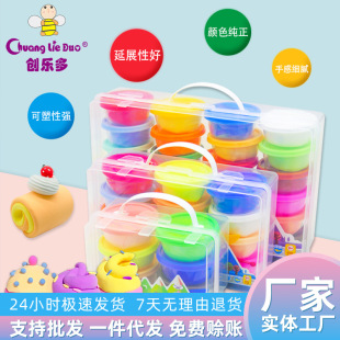 ������ 24ɫ�����䳬�pճ��̫����Ƥ�����DIY��ͯ��߹��S���lֱ