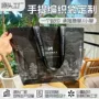 广告防水外贸定做编织袋