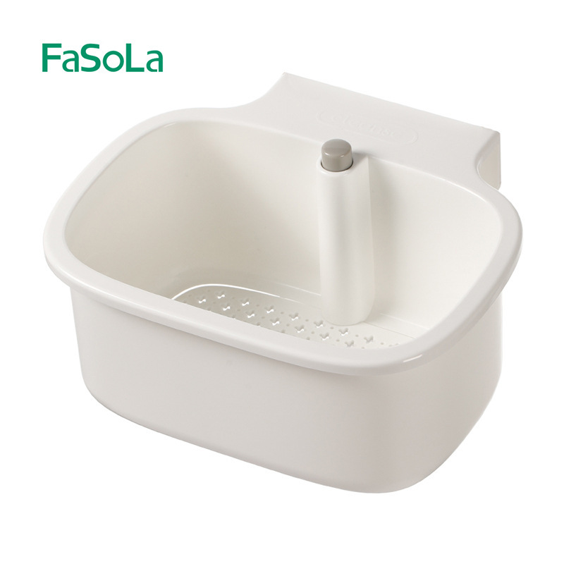 FaSoLa过滤挂式清洗篮一键开合食物残渣过滤分离器厨房水槽沥水篮|undefined