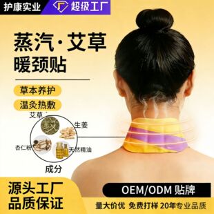 �o��ů�i�N�S��ֱ�N��������ֲ�ﾫ���k���o�i�������԰l��ů�N