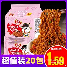 ͬ�븣����֥ʿ���u���nʽ������������b��ʳҹ����ʳ����������