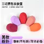 细节新款化妆师化妆粉扑