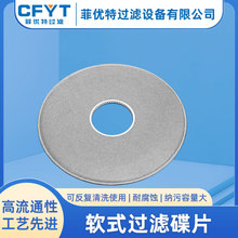 �S��ֱ�����P�ܛʽ�^�V��Ƭ�WƬ�V�P���Y���^�V�P��֬��Ĥ̼�w�S