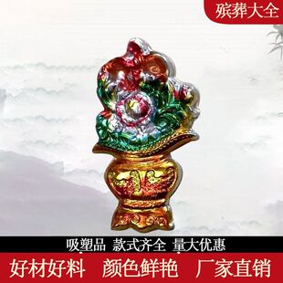 �������ܲʻ��@�����`���`���o��僽�������ֹ������`���Ҳ���