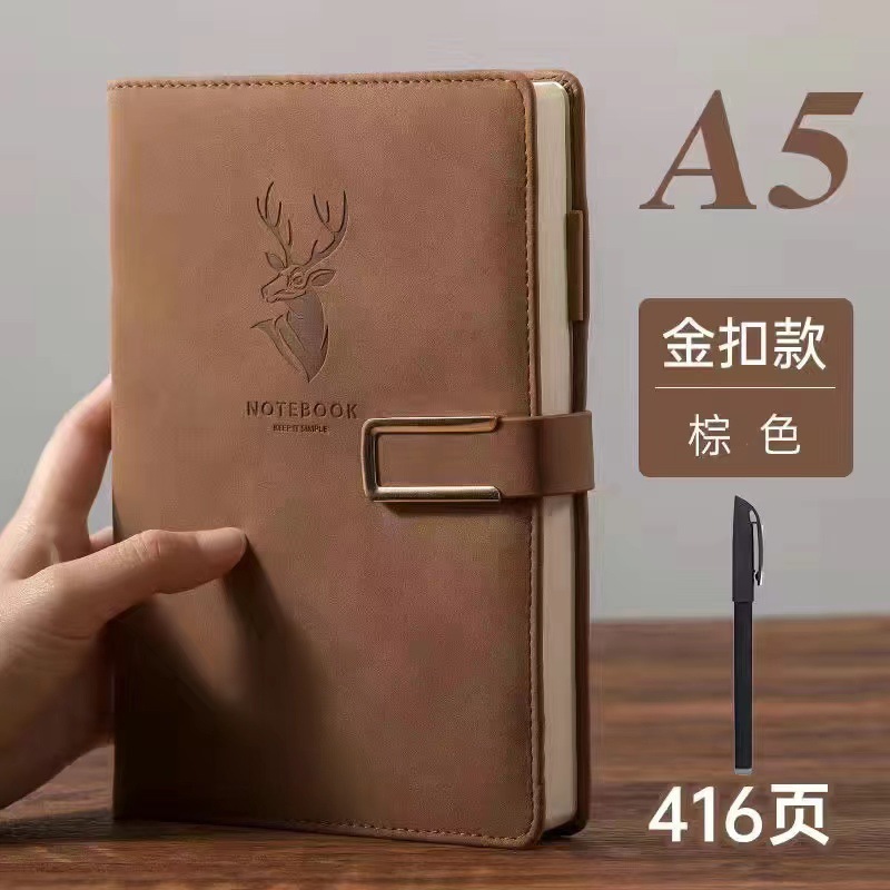 A5ノート超厚手手帳ソフト皮面シンプル大学生日記帳ビジネス業務会議本|undefined