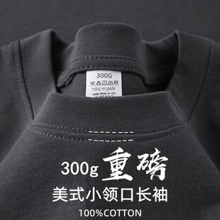 �½���300g�ذ������ݼy����L��t����Ůͨ�ɫ�⴩���´����