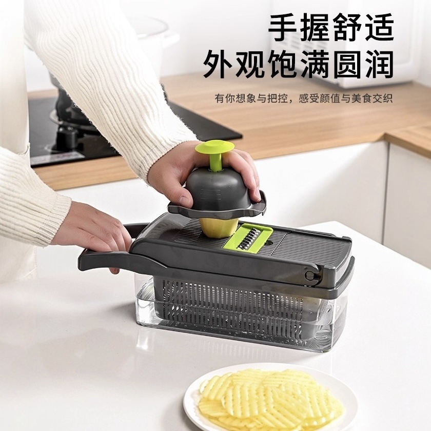 Cortar la cocina, cortar verduras, cortar papas, cortar granos, multifuncional nuevo rábano raspado, cortador de cebolla