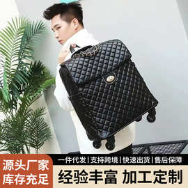 2025新款登机防水便携式万向轮小香风旅行包行李袋旅行箱背包